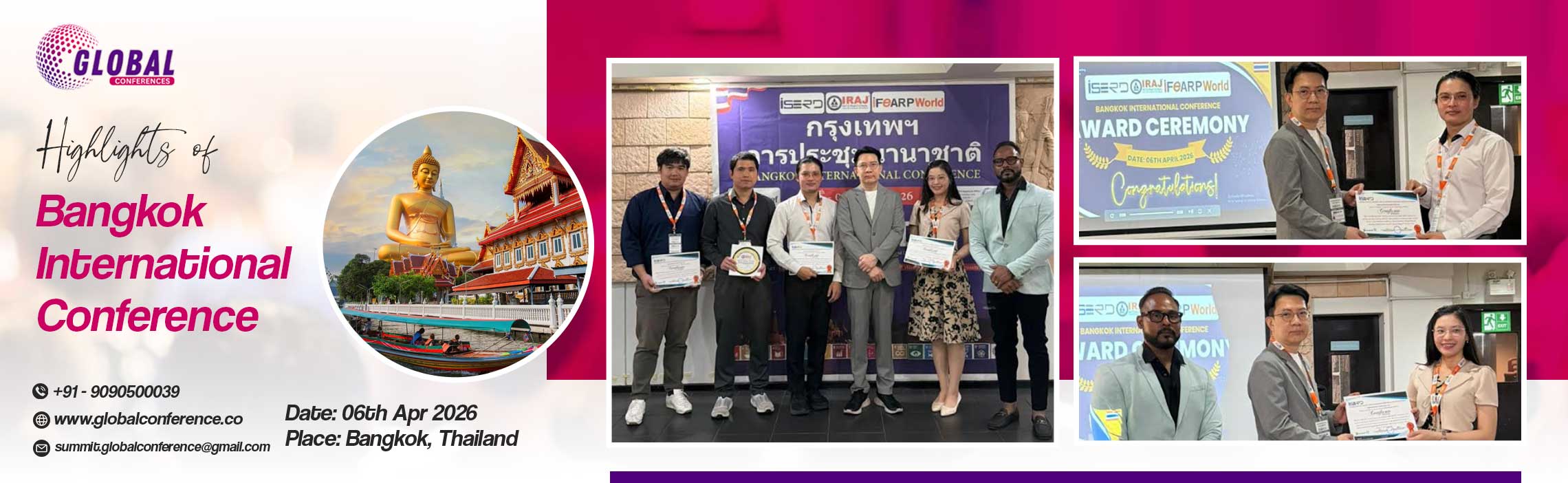 Global Conferences | GC