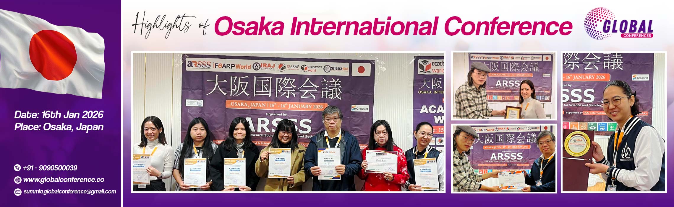 Global Conferences | GC